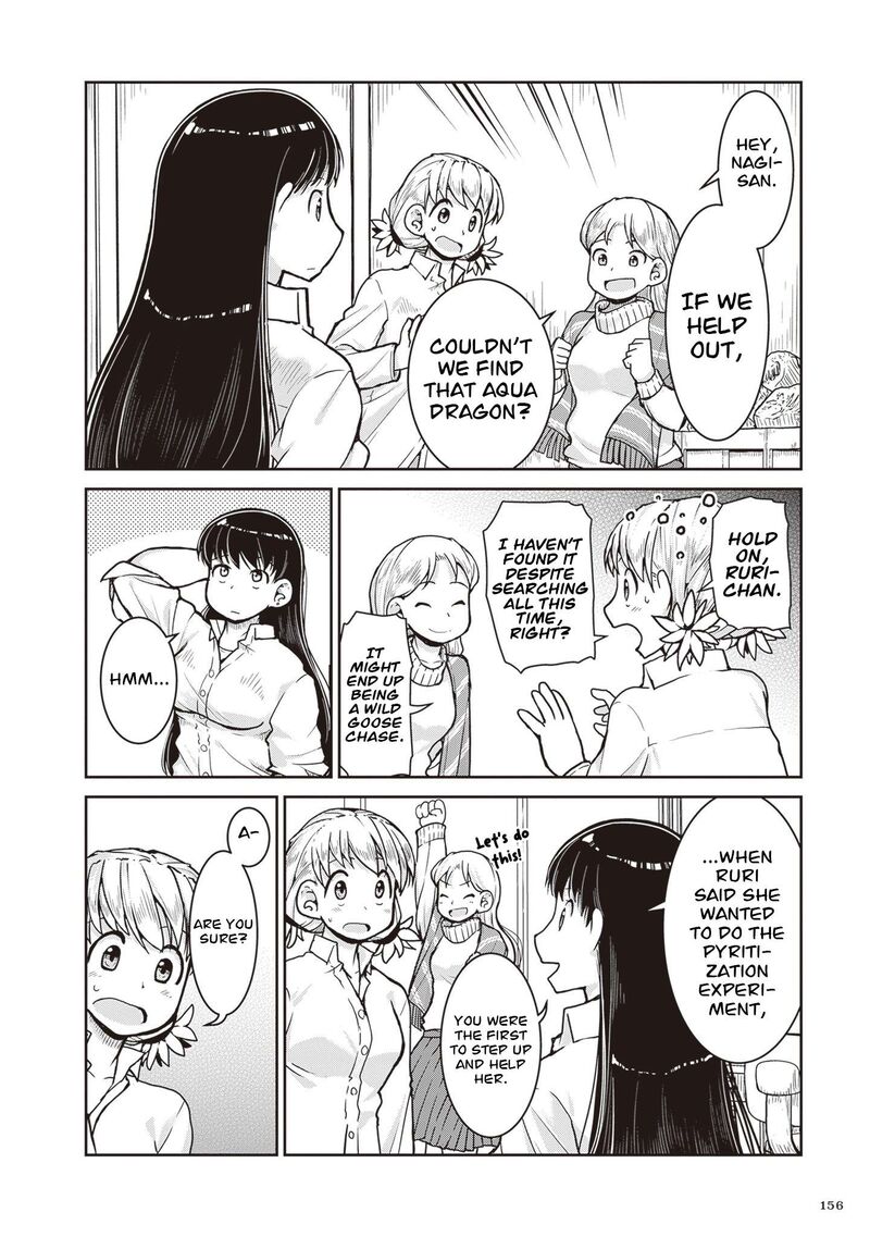 Ruri No Houseki Chapter 33 Page 11