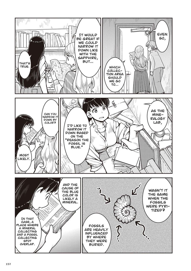 Ruri No Houseki Chapter 33 Page 12
