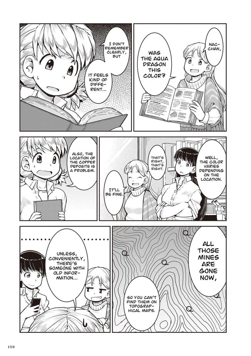 Ruri No Houseki Chapter 33 Page 14