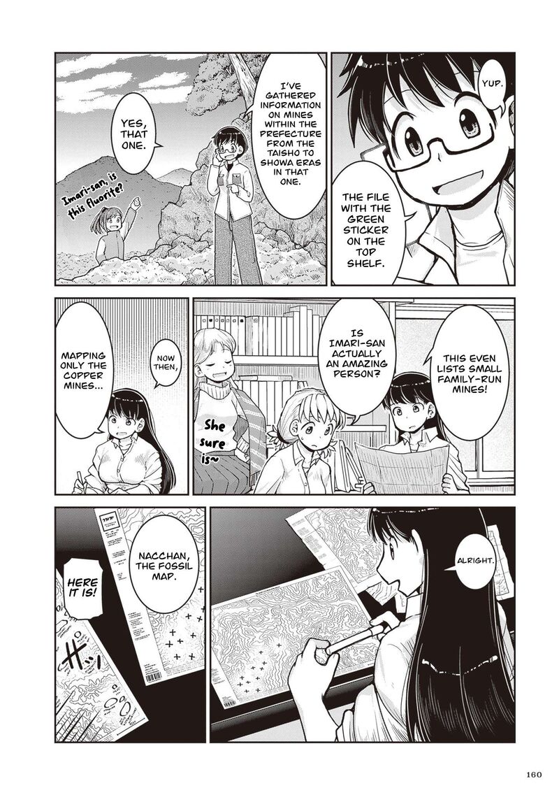 Ruri No Houseki Chapter 33 Page 15