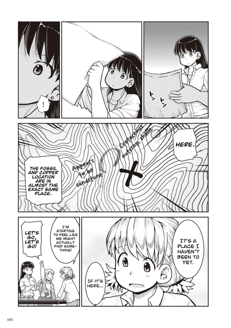 Ruri No Houseki Chapter 33 Page 16