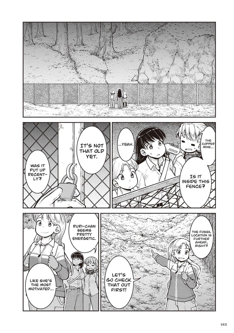Ruri No Houseki Chapter 33 Page 17