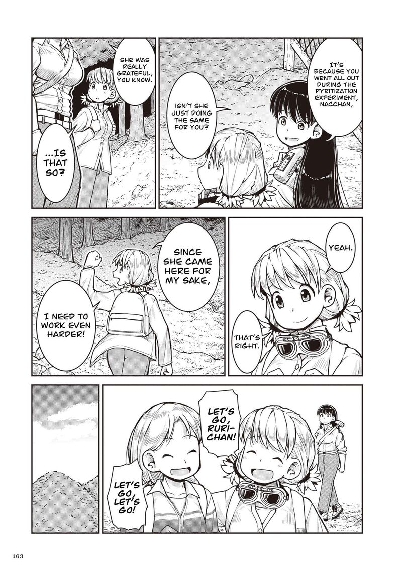 Ruri No Houseki Chapter 33 Page 18