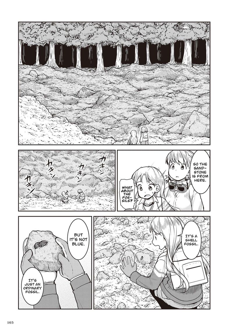 Ruri No Houseki Chapter 33 Page 20