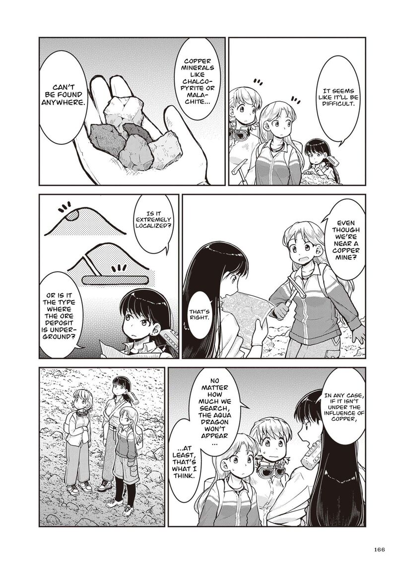 Ruri No Houseki Chapter 33 Page 21