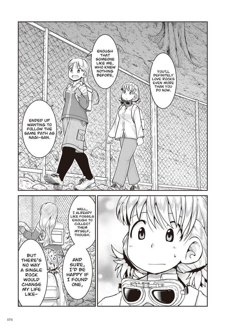 Ruri No Houseki Chapter 33 Page 26