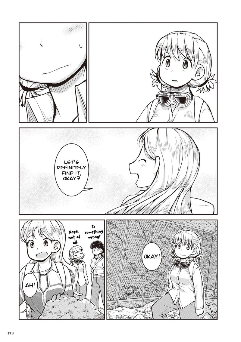 Ruri No Houseki Chapter 33 Page 28