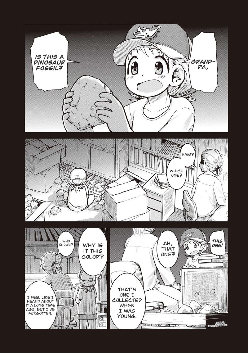 Ruri No Houseki Chapter 33 Page 3