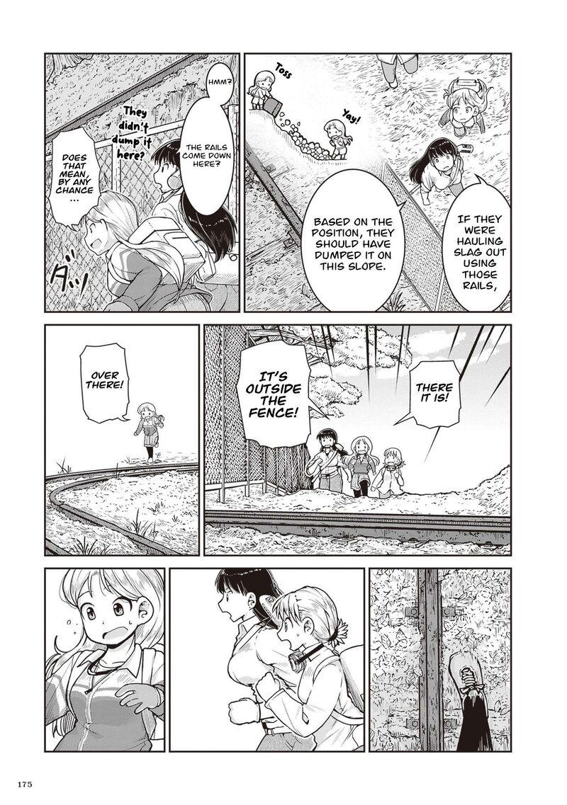Ruri No Houseki Chapter 33 Page 30