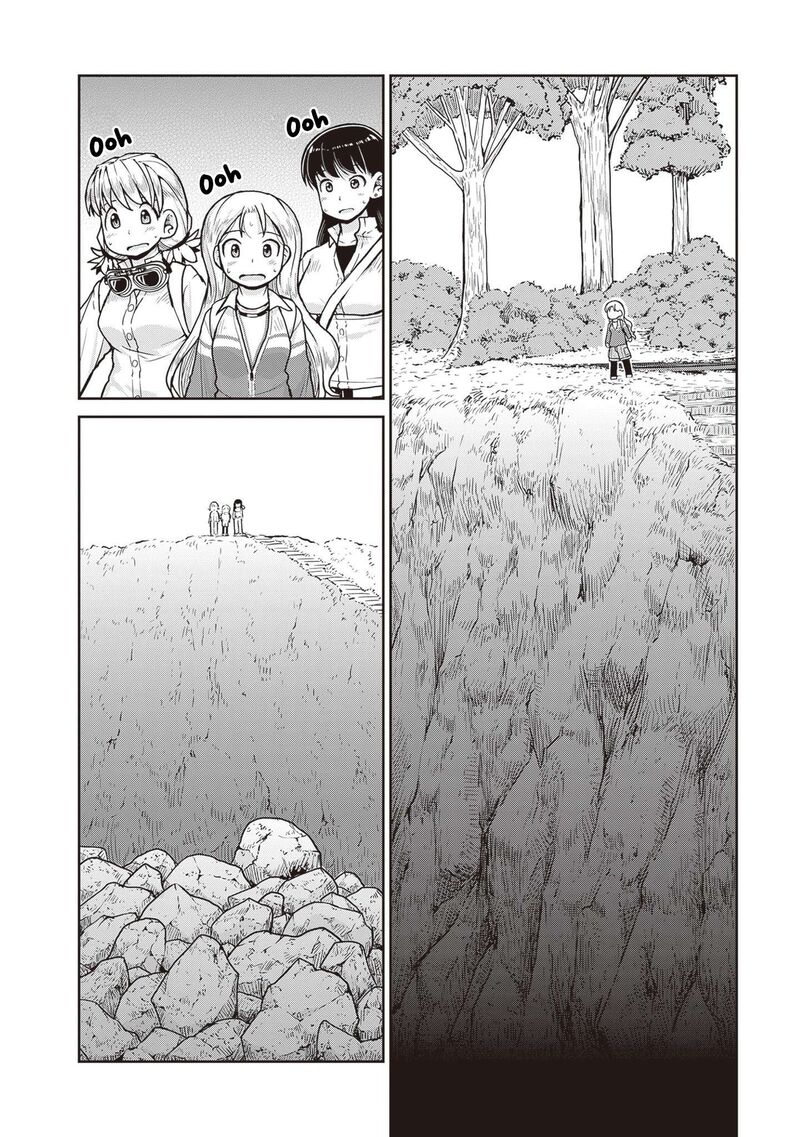 Ruri No Houseki Chapter 33 Page 31