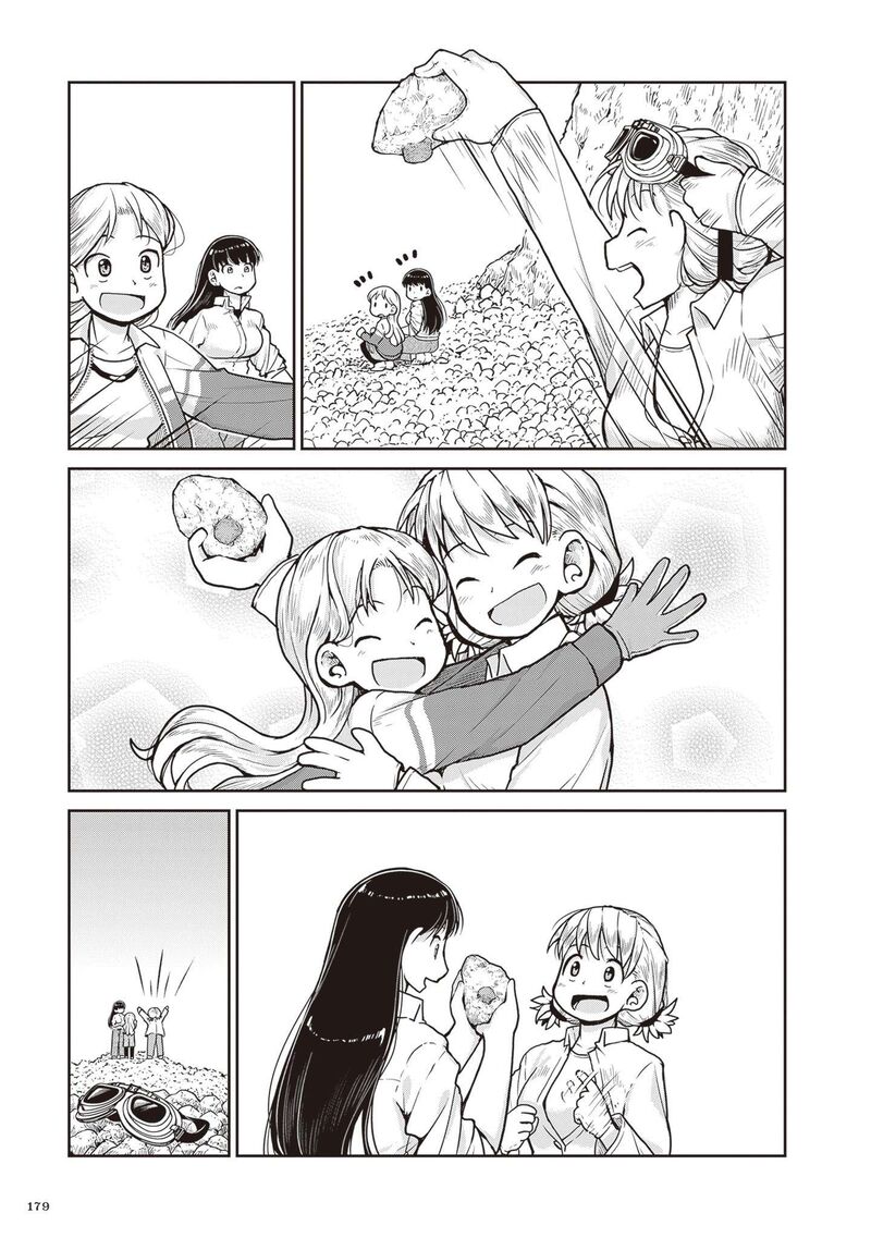 Ruri No Houseki Chapter 33 Page 34