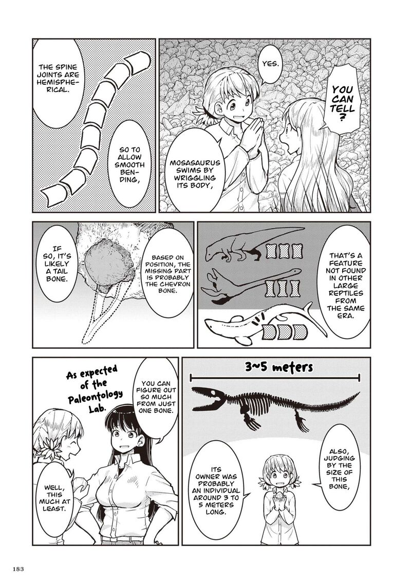 Ruri No Houseki Chapter 33 Page 38