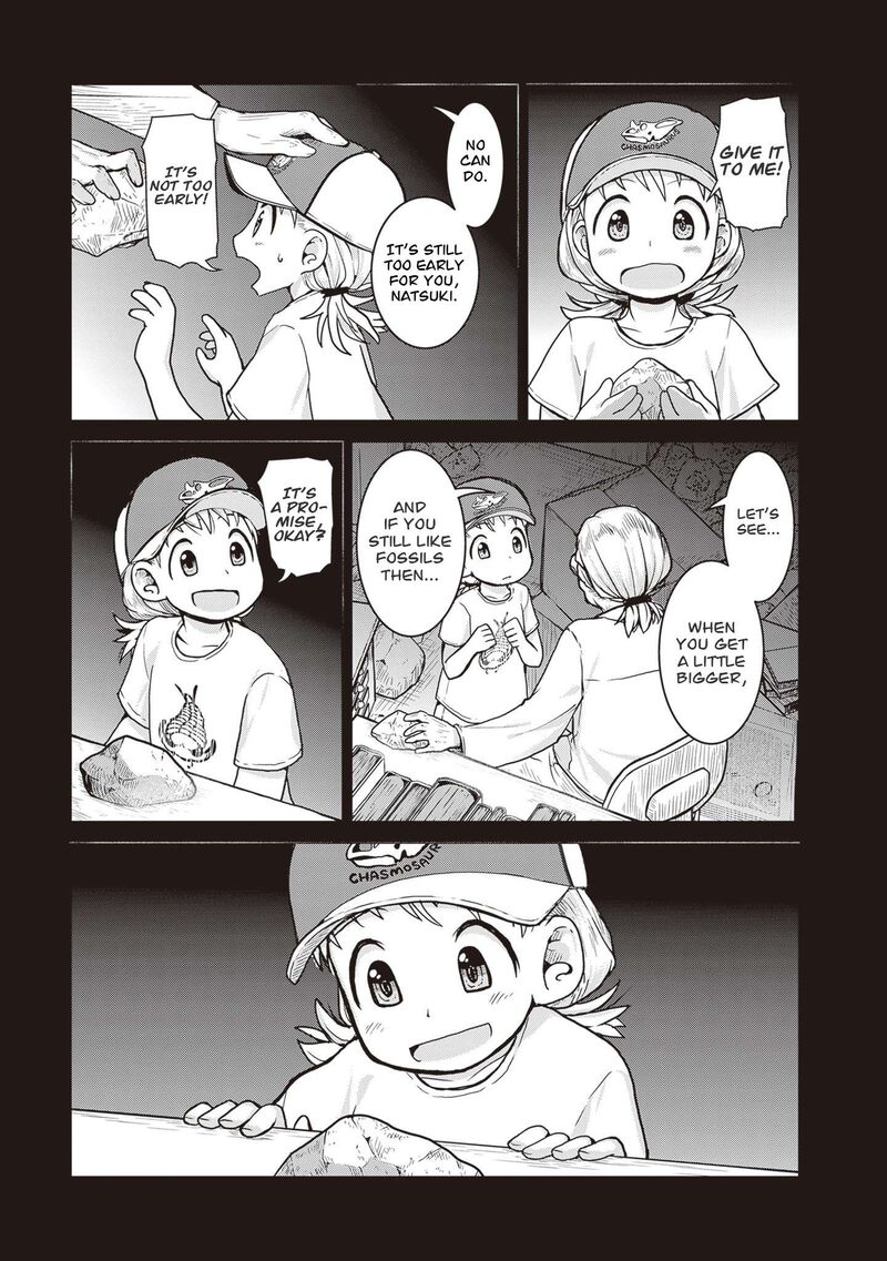 Ruri No Houseki Chapter 33 Page 4