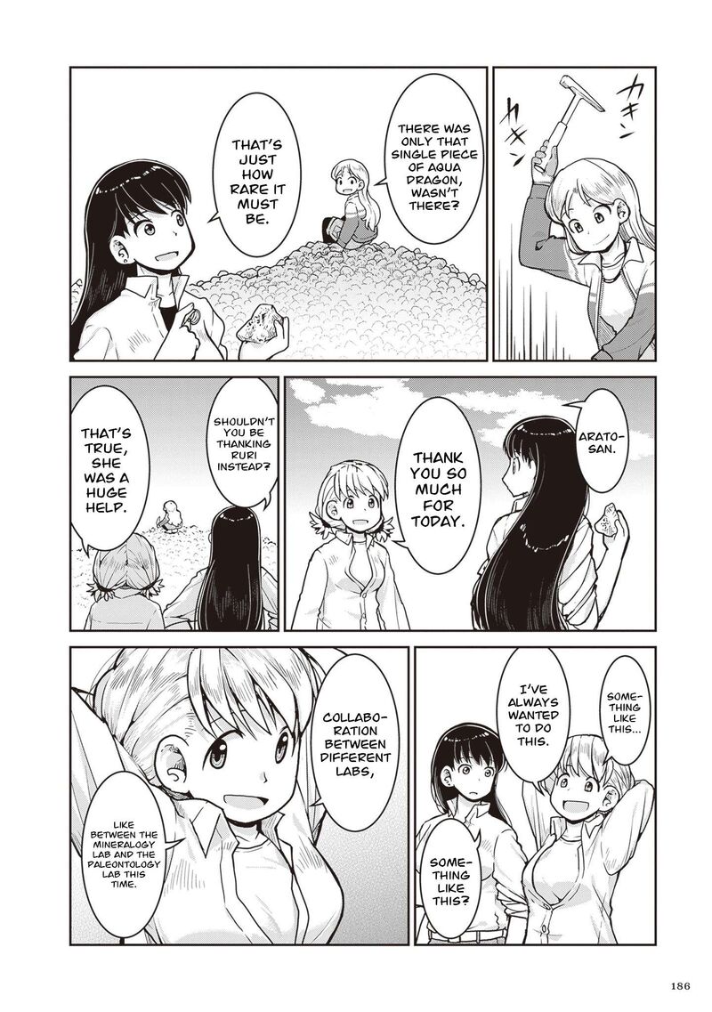 Ruri No Houseki Chapter 33 Page 41