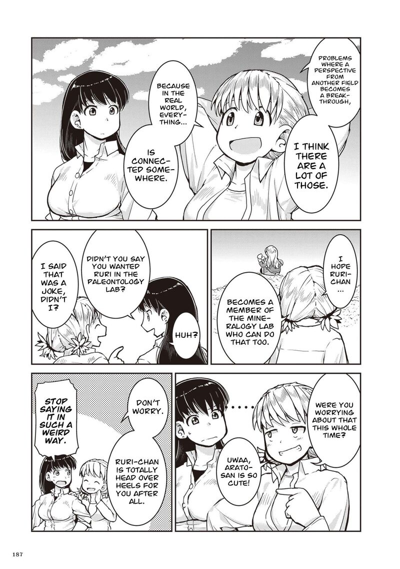 Ruri No Houseki Chapter 33 Page 42