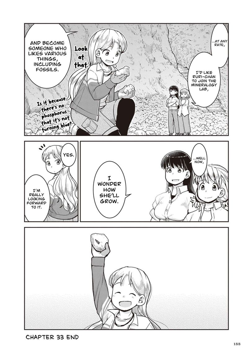 Ruri No Houseki Chapter 33 Page 43