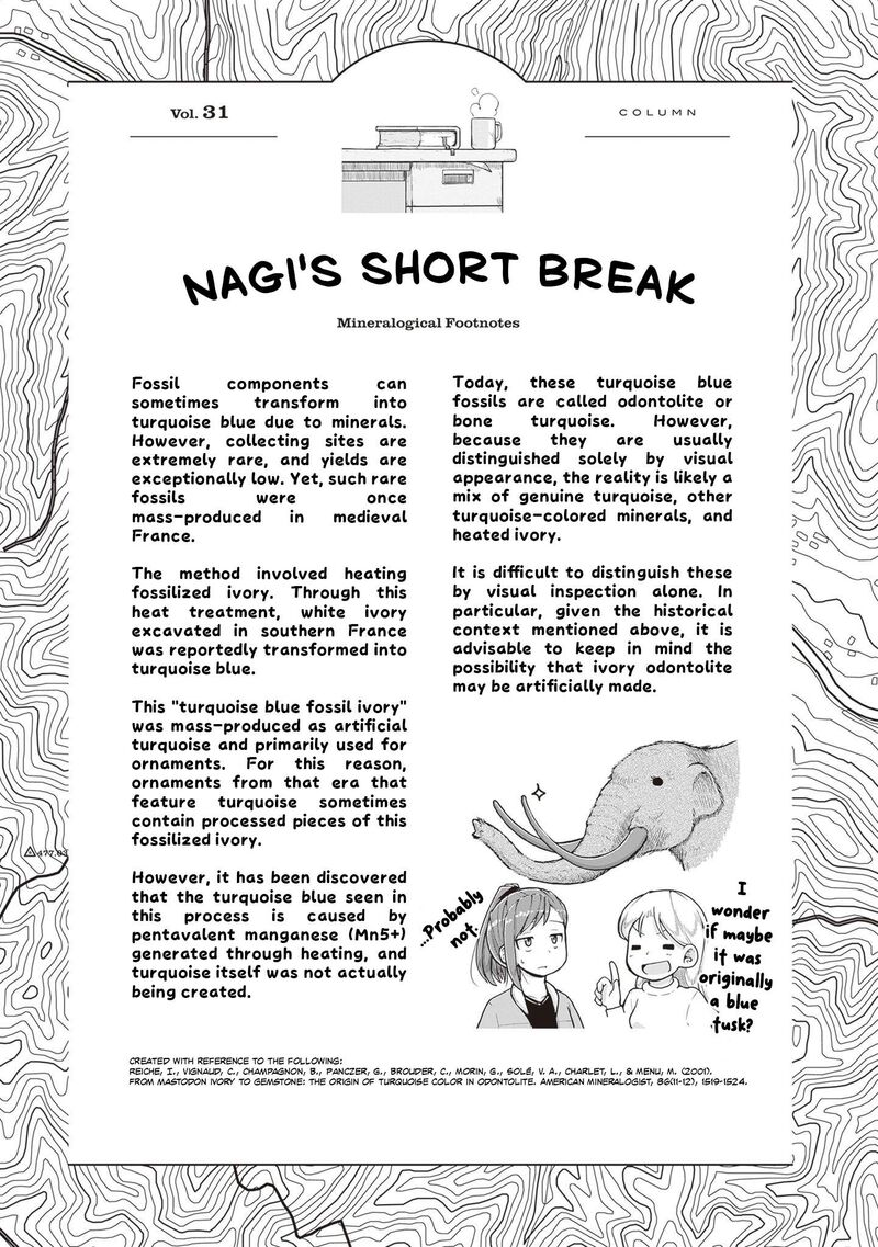 Ruri No Houseki Chapter 33 Page 44