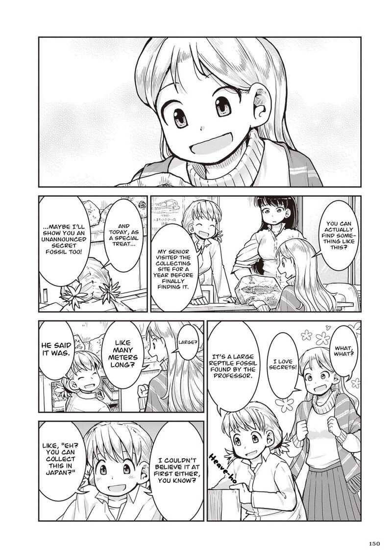Ruri No Houseki Chapter 33 Page 5