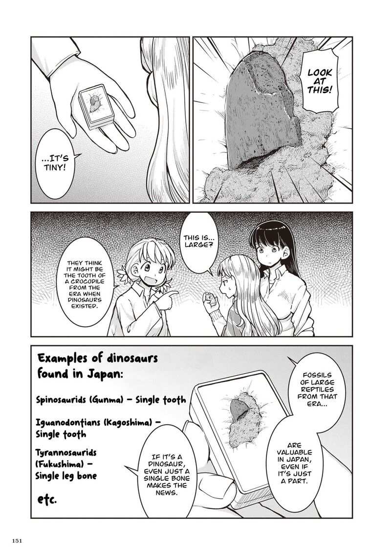 Ruri No Houseki Chapter 33 Page 6