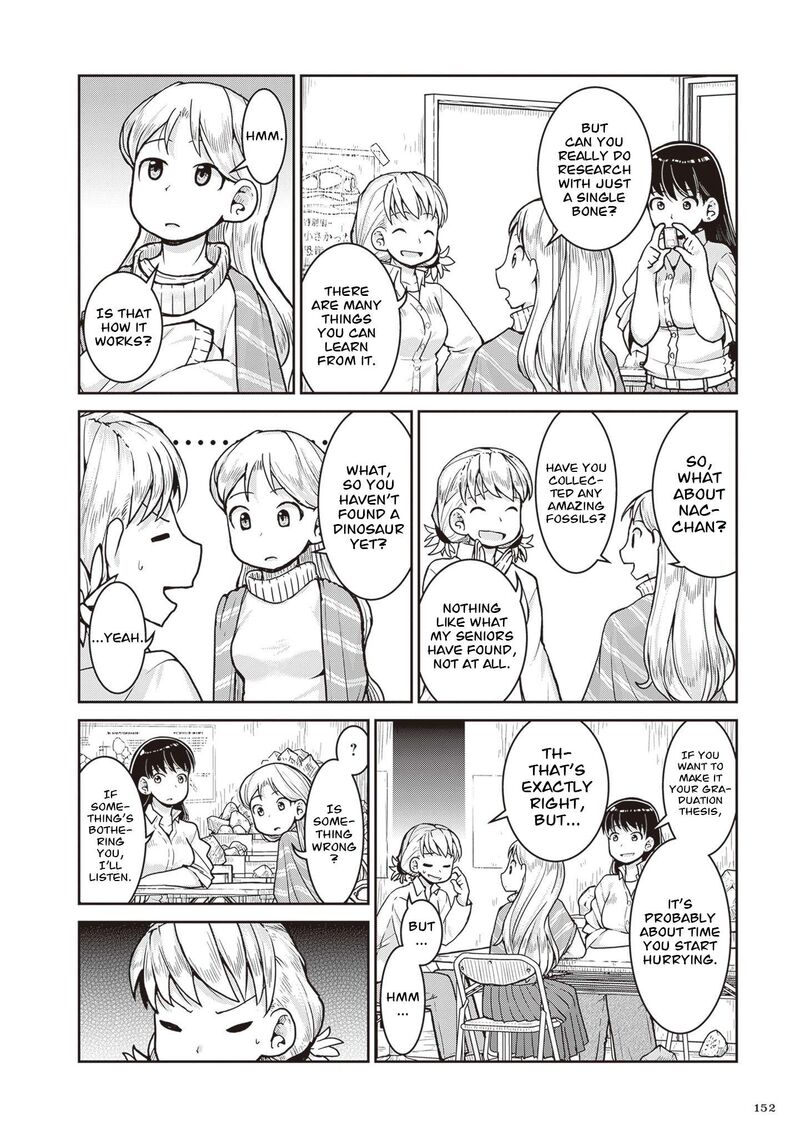 Ruri No Houseki Chapter 33 Page 7