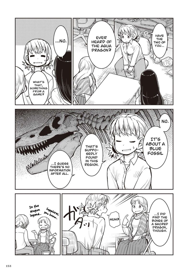Ruri No Houseki Chapter 33 Page 8