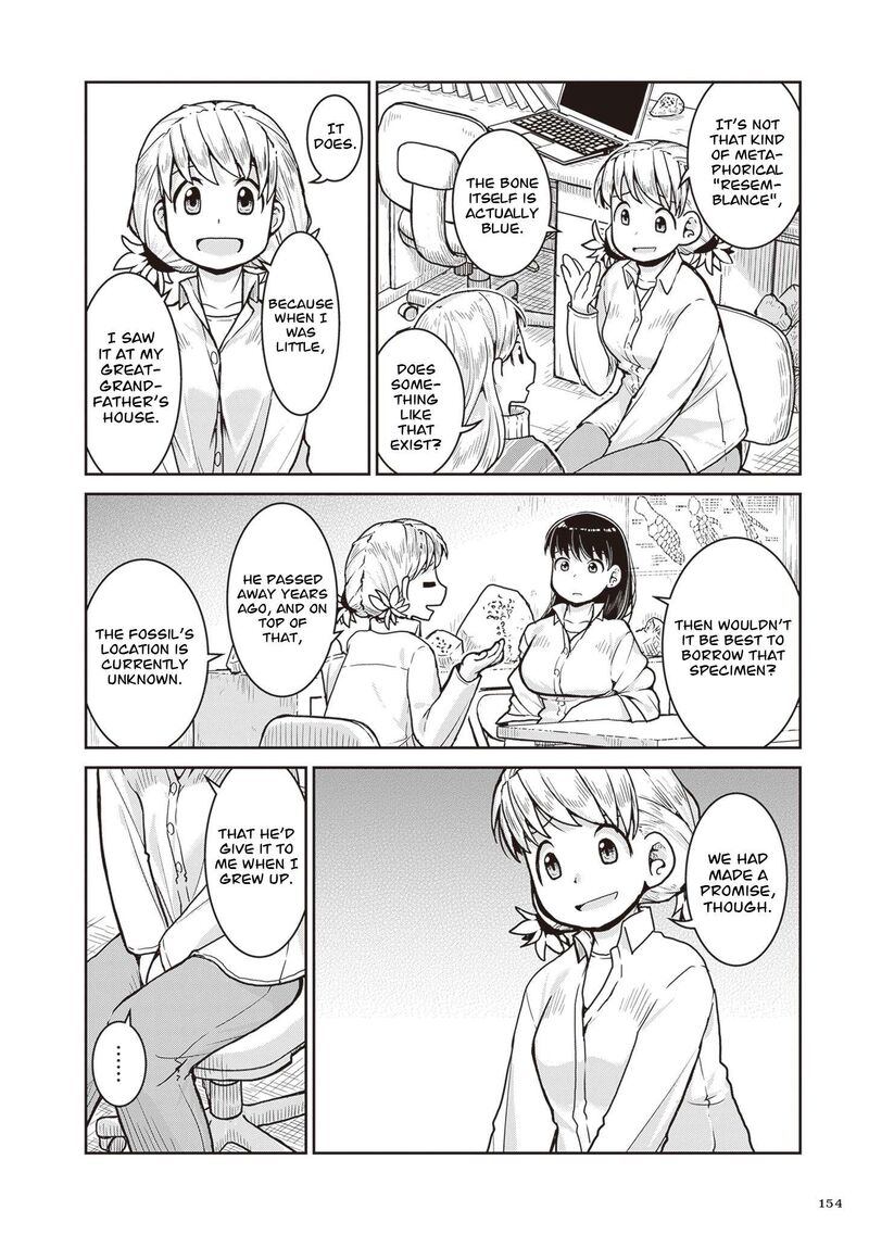 Ruri No Houseki Chapter 33 Page 9