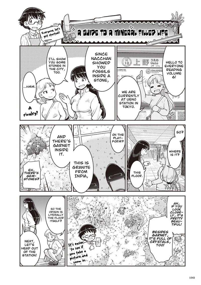 Ruri No Houseki Chapter 33e Page 2