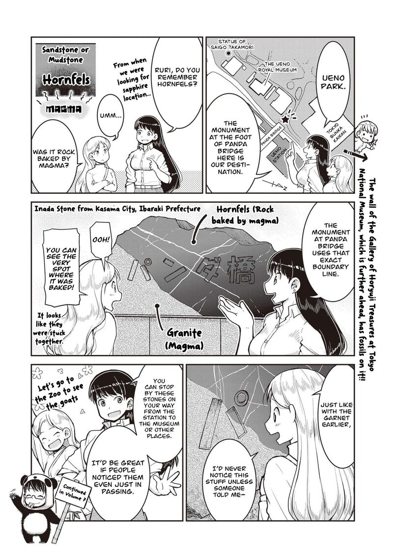 Ruri No Houseki Chapter 33e Page 3