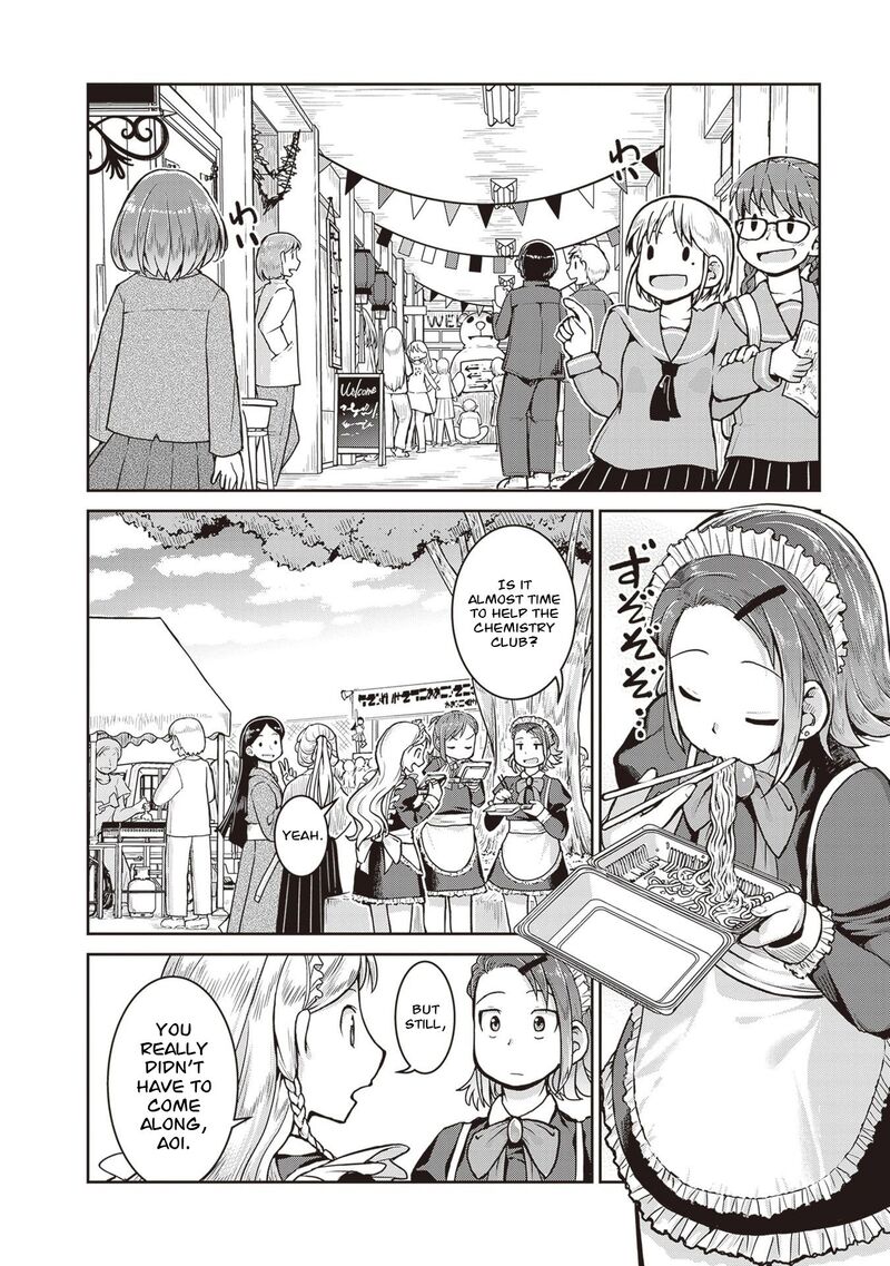 Ruri No Houseki Chapter 34 Page 12