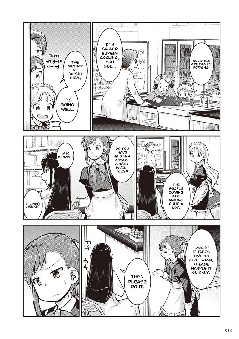 Ruri No Houseki Chapter 34 Page 14