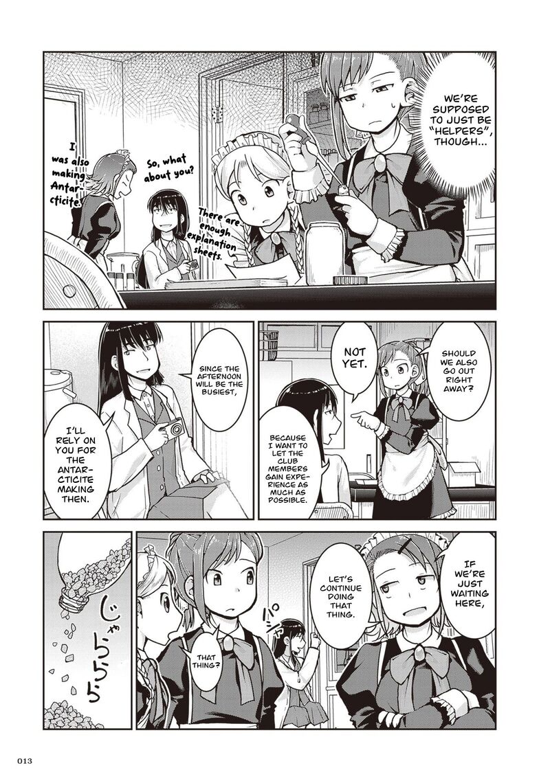 Ruri No Houseki Chapter 34 Page 15