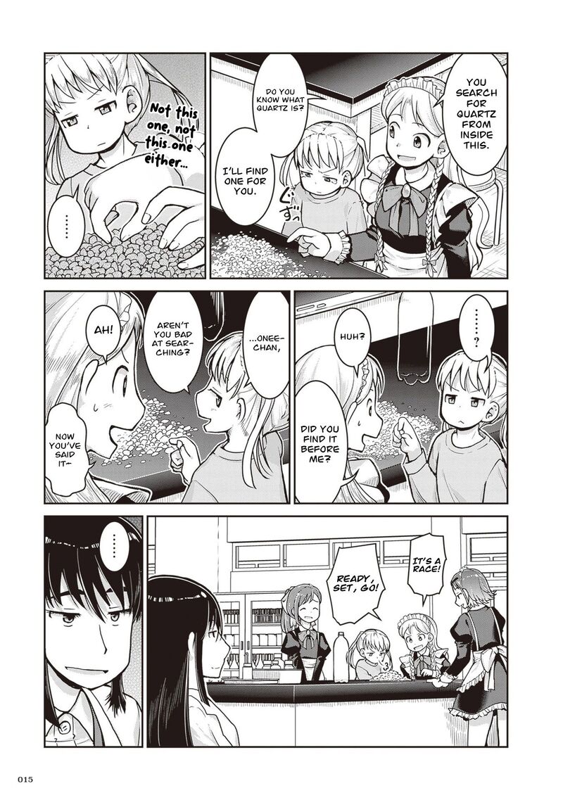 Ruri No Houseki Chapter 34 Page 17