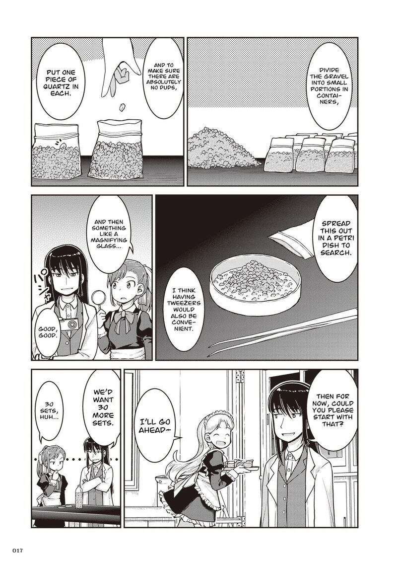 Ruri No Houseki Chapter 34 Page 19