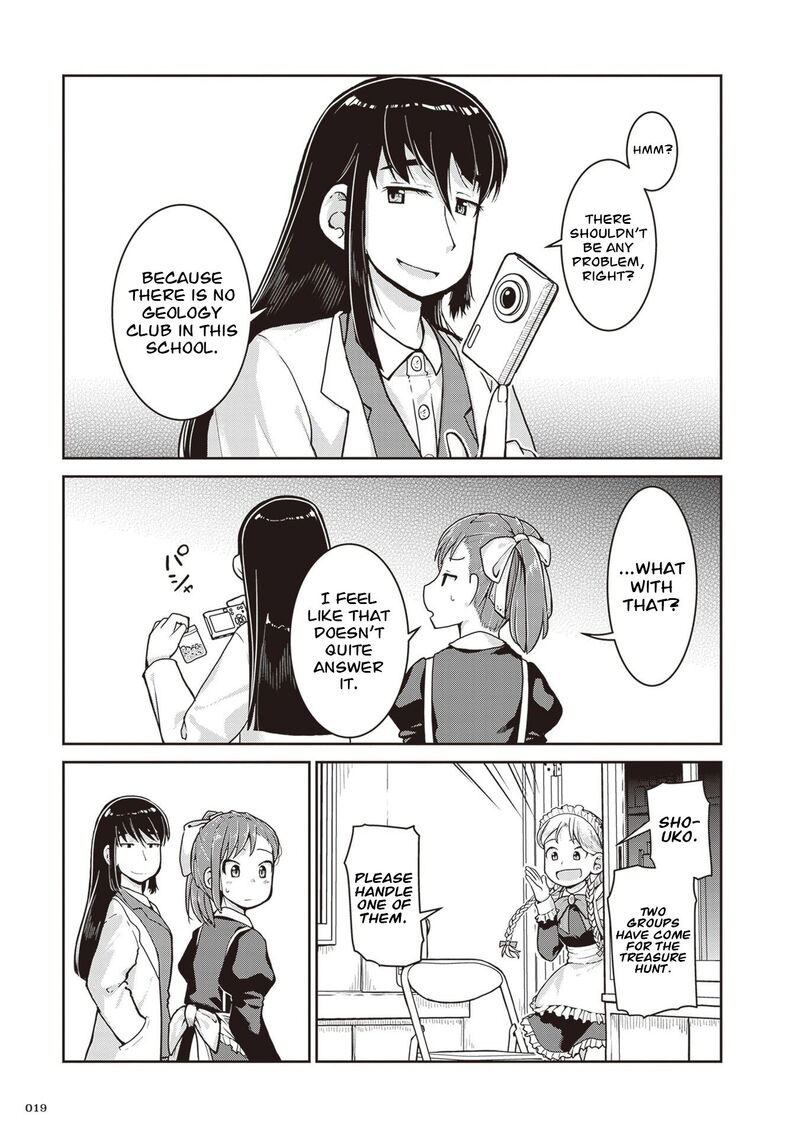 Ruri No Houseki Chapter 34 Page 21