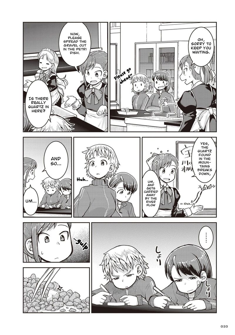 Ruri No Houseki Chapter 34 Page 22