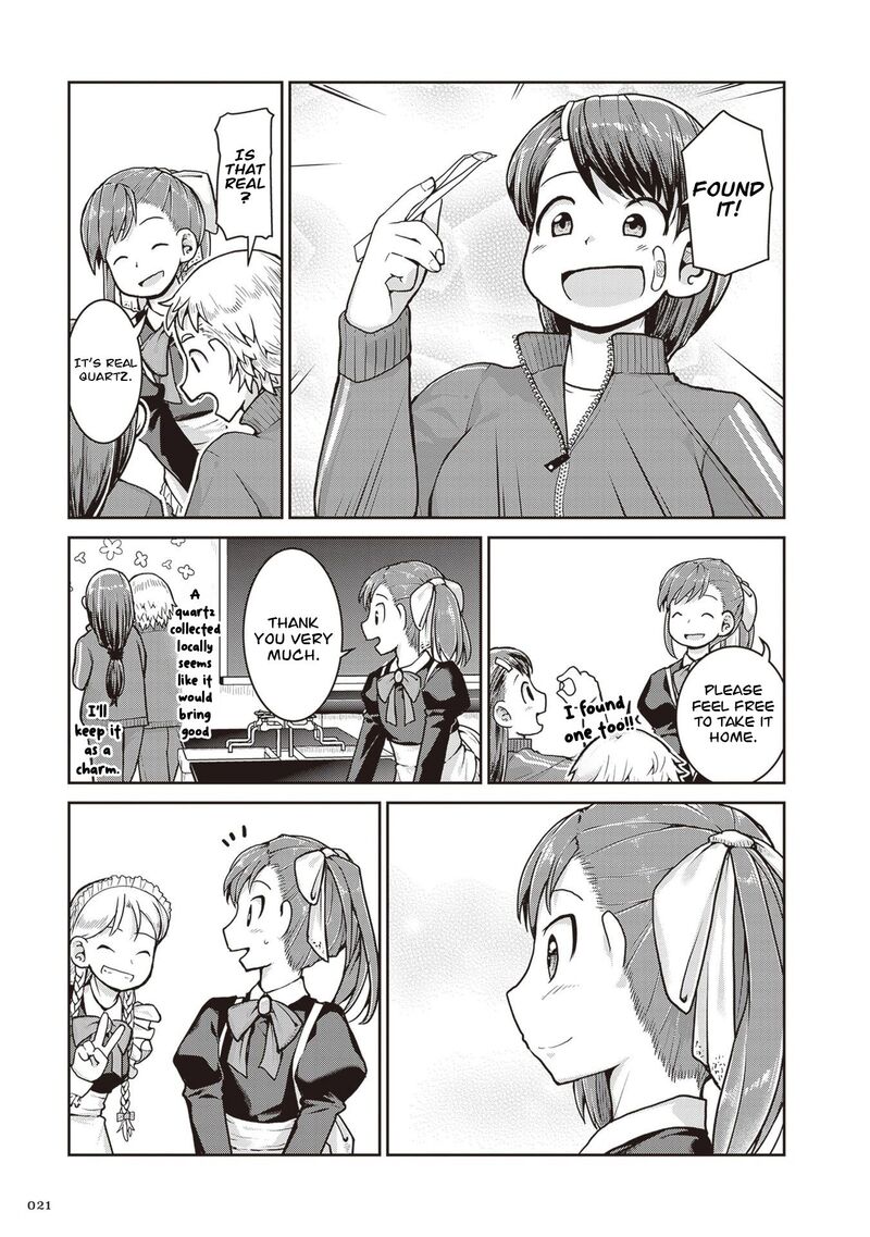 Ruri No Houseki Chapter 34 Page 23