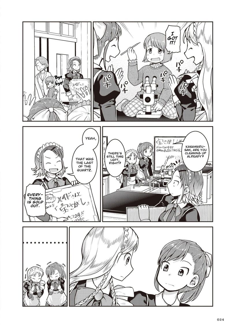 Ruri No Houseki Chapter 34 Page 26