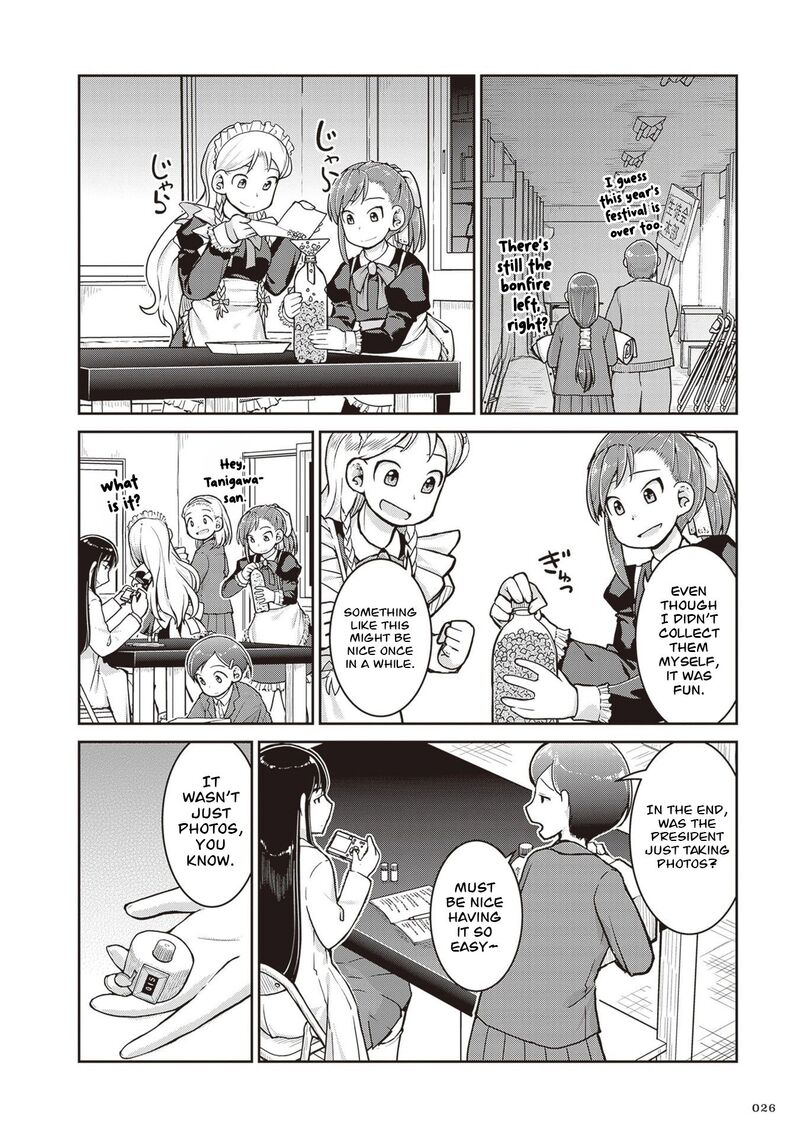 Ruri No Houseki Chapter 34 Page 28
