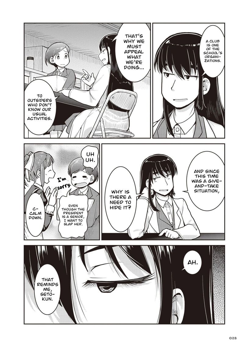 Ruri No Houseki Chapter 34 Page 30