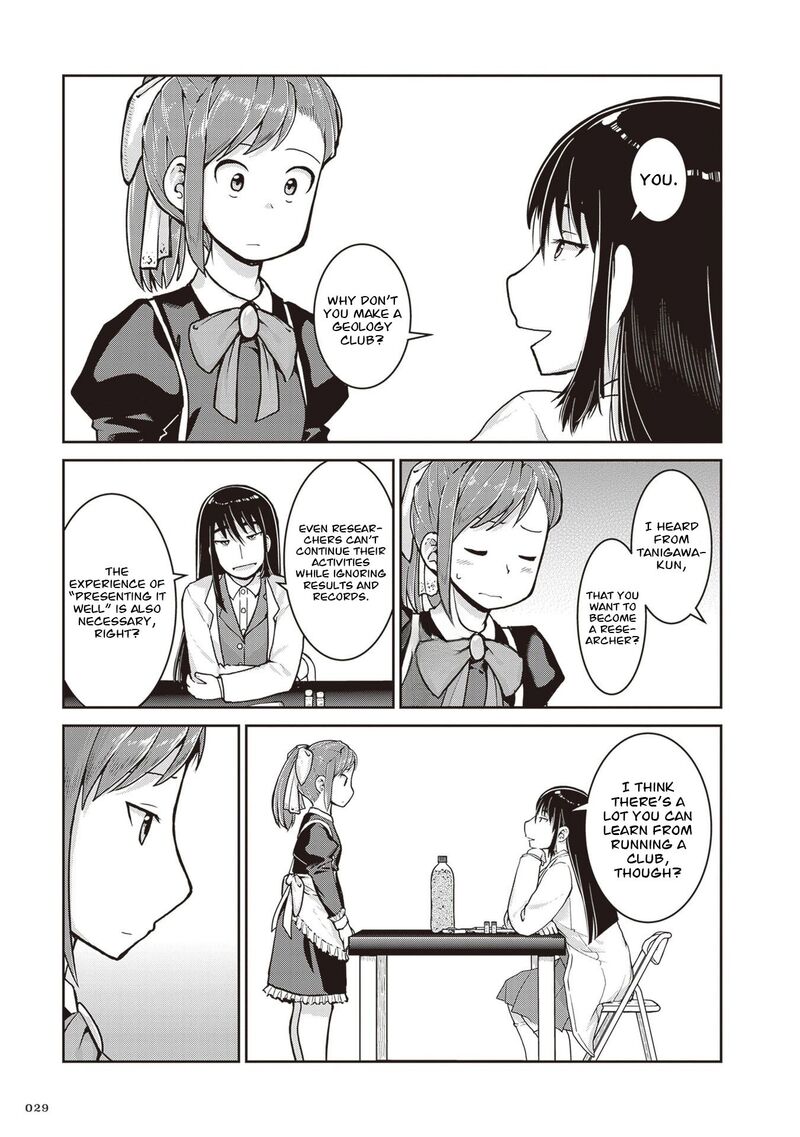 Ruri No Houseki Chapter 34 Page 31