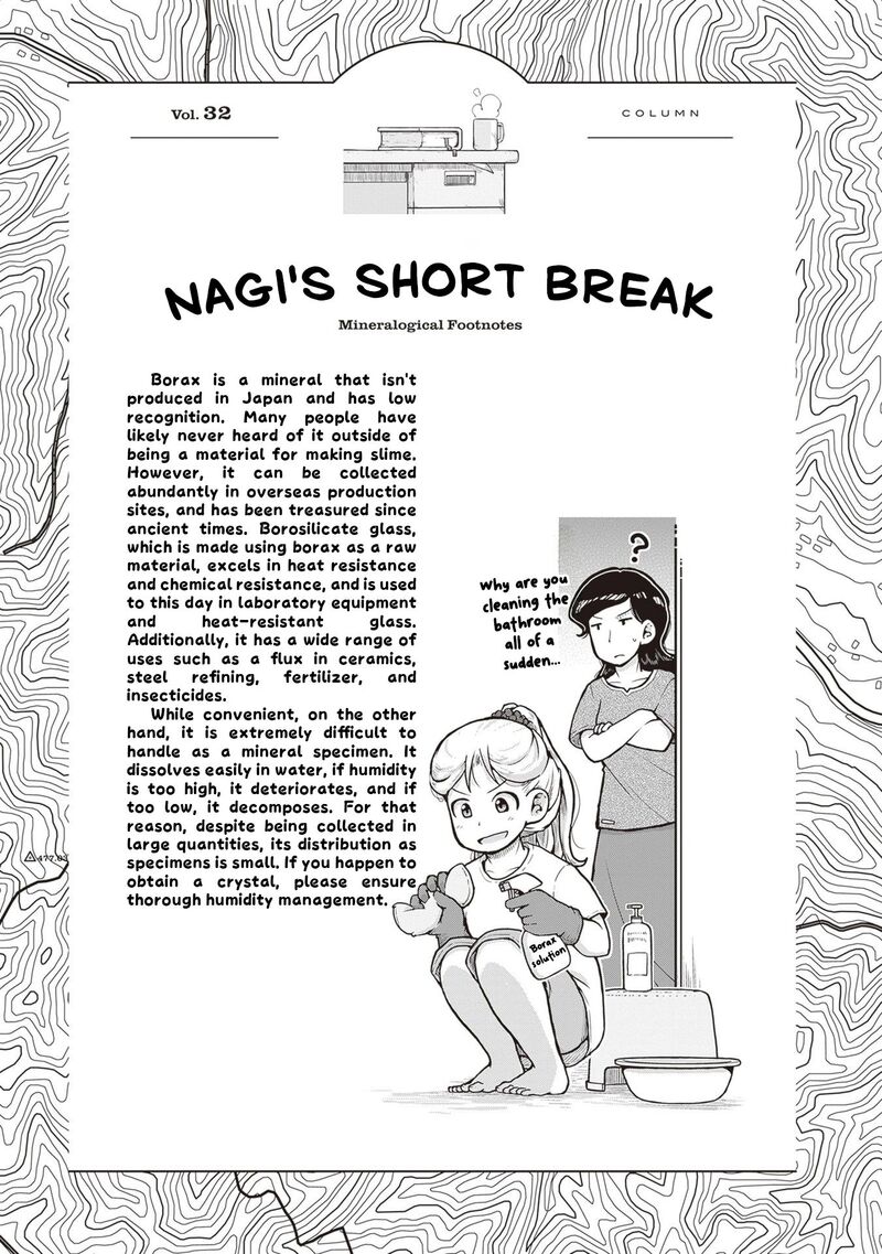 Ruri No Houseki Chapter 34 Page 35