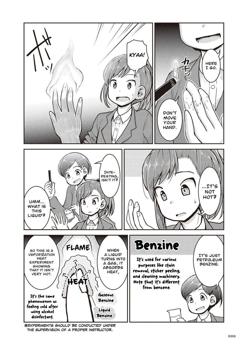 Ruri No Houseki Chapter 34 Page 8