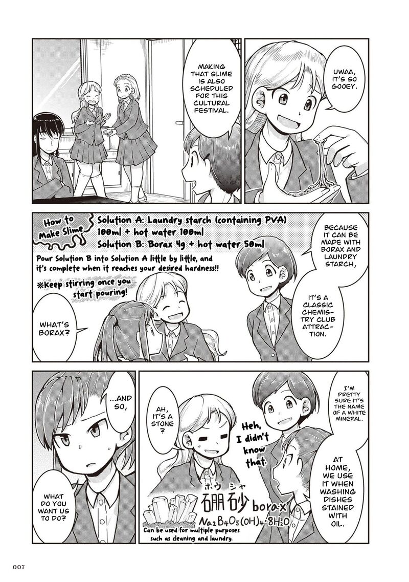 Ruri No Houseki Chapter 34 Page 9