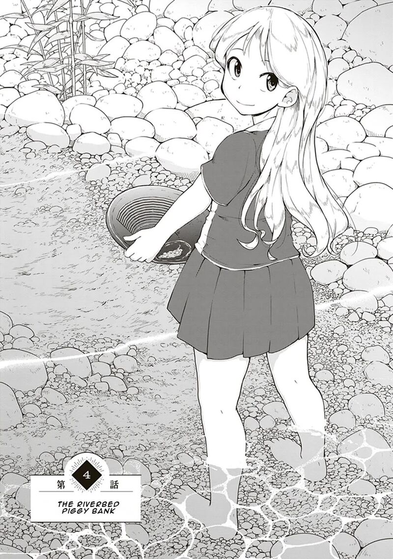 Ruri No Houseki Chapter 4 Page 1