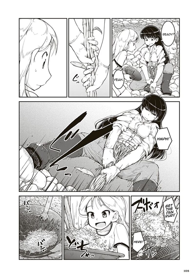 Ruri No Houseki Chapter 4 Page 2