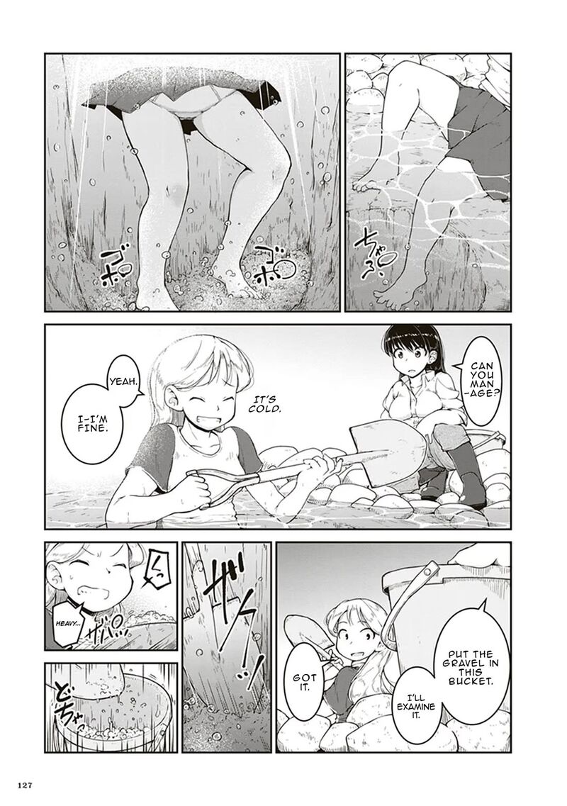 Ruri No Houseki Chapter 4 Page 21