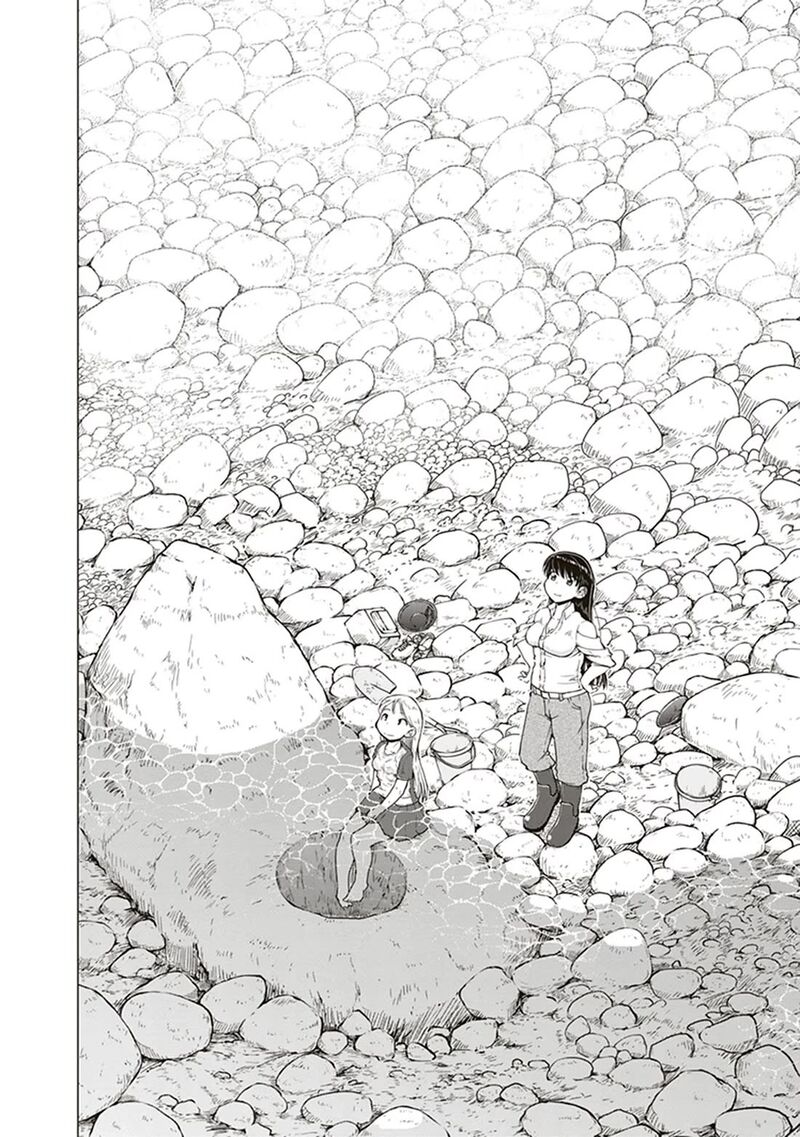 Ruri No Houseki Chapter 4 Page 28