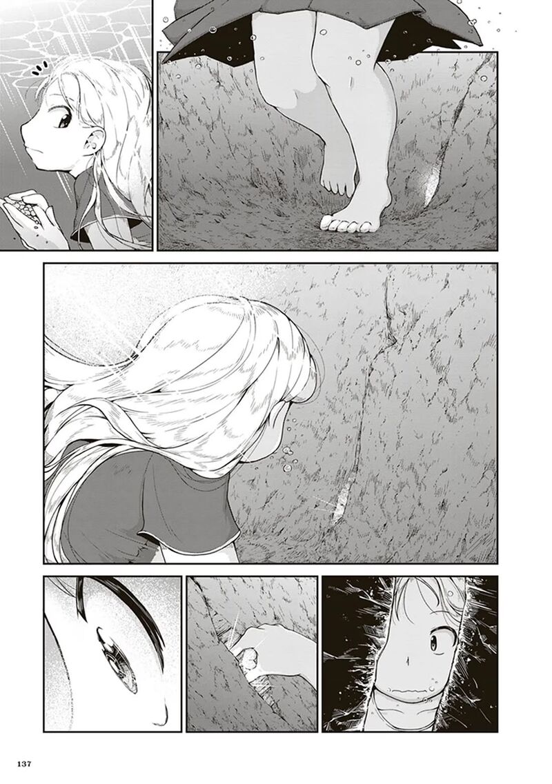 Ruri No Houseki Chapter 4 Page 31