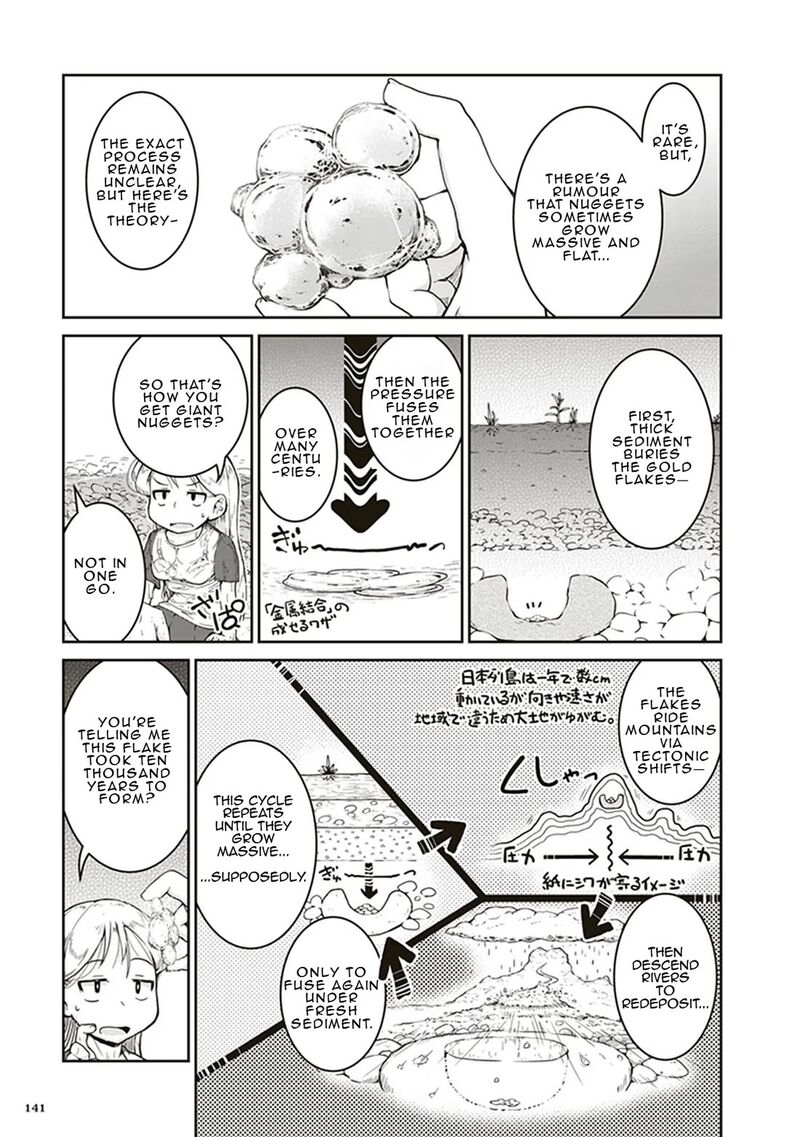 Ruri No Houseki Chapter 4 Page 34