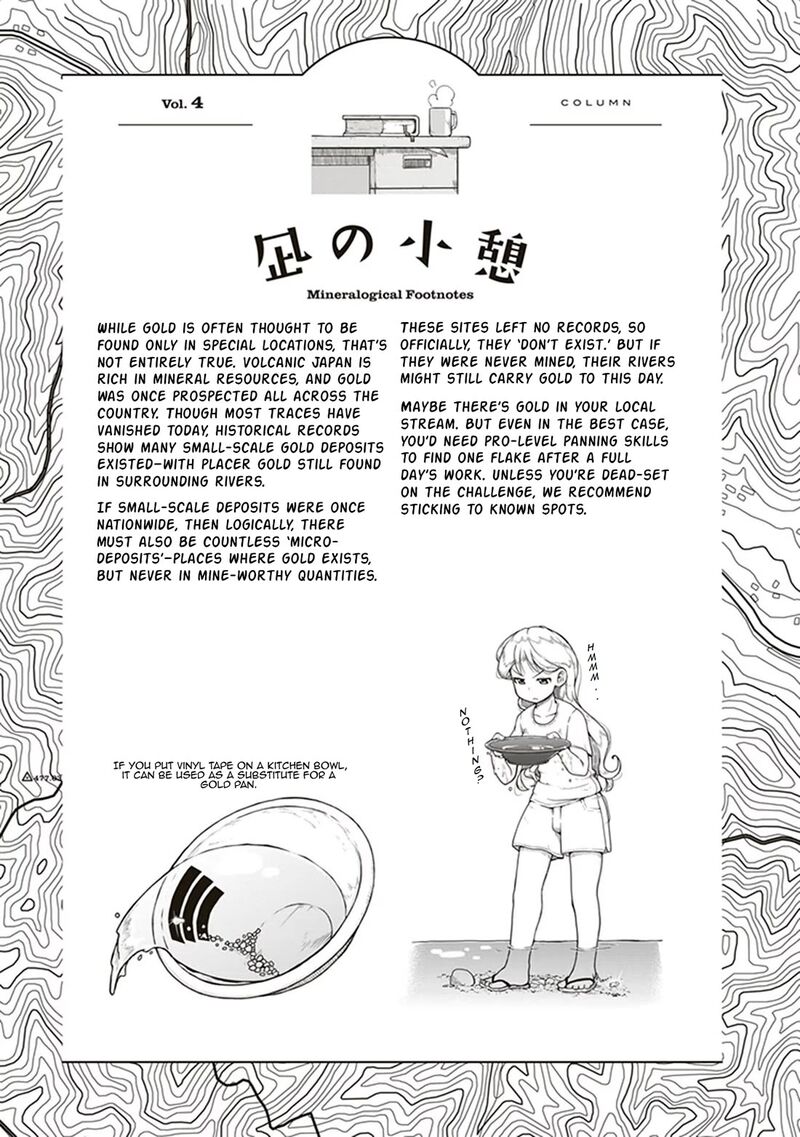 Ruri No Houseki Chapter 4 Page 36